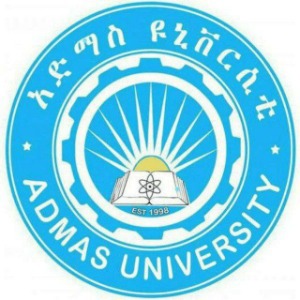 Admas University Logo Admas University Logo