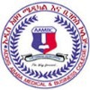 Addis Ababa Medical and Business College Logo