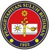 Sultan Idris Education University Logo