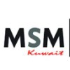 Maastricht School of Management (Kuwait) Logo