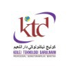 Kolej Teknologi Darulnaim Logo