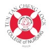 Assunta College of Nursing Logo