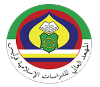 Institut Pengajian Tinggi Islam Perlis Logo