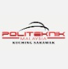 Politeknik Kuching Sarawak Logo
