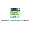 Albukhary International University Logo