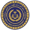 Al Furat Al Awsat Technical University Logo
