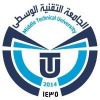 Middle Technical University Logo Middle Technical University Logo