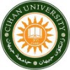 Cihan University Erbil Logo Cihan University Erbil Logo