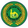 Al Qasim Green University	 Logo