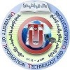 University of Information Technology & Communication	 Logo