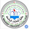 Al Maarif University College Logo