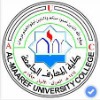 Al Maarif University College Logo Al Maarif University College Logo