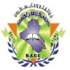 Bilad Al Rafidain University College Logo