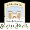 Ninevah University Logo