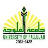University of Fallujah	 Logo
