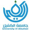 University of Alkafeel	 Logo