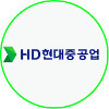 Hyundai Heavy Industries Technical College Logo