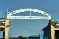 Assosa University Website