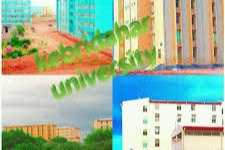 Kebri Dehar University	 Website