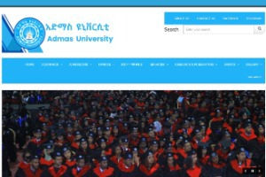 Admas University Website