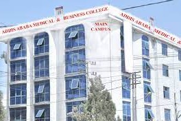 Addis Ababa Medical and Business College Website