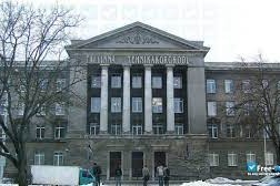 Tallinn University of Applied Sciences Website