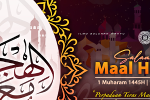 Kolej Al-Quran Terengganu Website