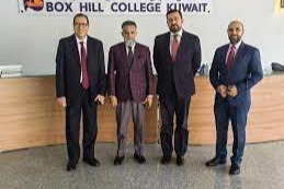 Box Hill College Kuwait Website
