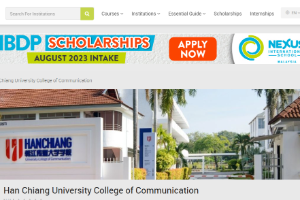 Han Chiang University College of Communication Website