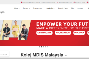 MDIS Malaysia Website