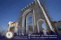 Islamic University Najaf	 Website