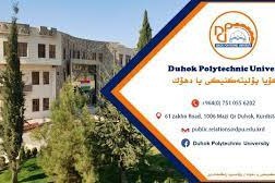 Duhok Polytechnic University Website