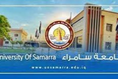 University of Samarra Website
