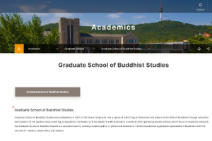 Graduate School of Buddhist Studies Website
