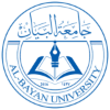 Al Bayan University Logo