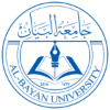 Al Bayan University Logo Al Bayan University Logo