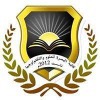 Basrah University College of Science and Technology	 Logo