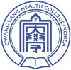 Gwangyang Health Sciences University Logo