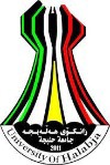 University of Halabja	 Logo