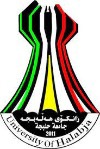 University of Halabja	 Logo University of Halabja	 Logo
