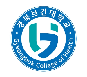 Gyeongbuk College of Health Logo Gyeongbuk College of Health Logo