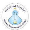 Madenat Alelem University College Logo