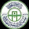 Imam Ja'afar Al Sadiq University Logo
