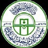 Imam Ja'afar Al Sadiq University Logo Imam Ja'afar Al Sadiq University Logo
