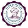 Al Farabi University College Logo