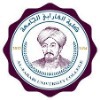 Al Farabi University College Logo Al Farabi University College Logo