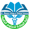 Al Manara College for Medical Sciences Logo