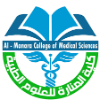 Al Manara College for Medical Sciences Logo Al Manara College for Medical Sciences Logo