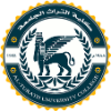 Al Turath University Logo