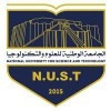 National University of Science and Technology Iraq	 Logo